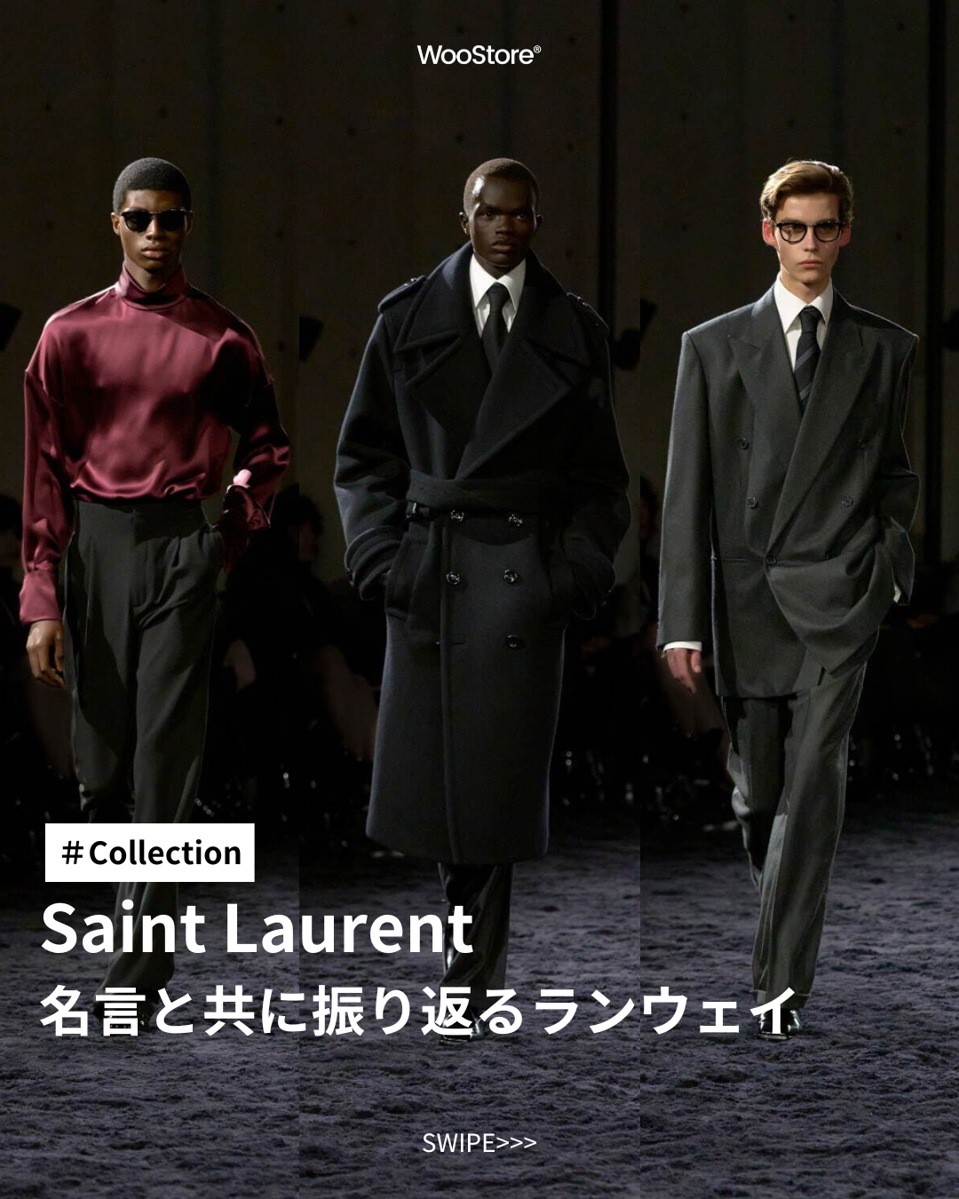 Saint Laurent's famous quotes and a look back at the runway | WooMagazine   WooStore