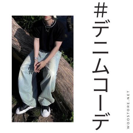 <img src="korean-denim-collage.jpg" alt="韓国デニムコーデ:スタイリッシュなカジュアルファッションの提案">