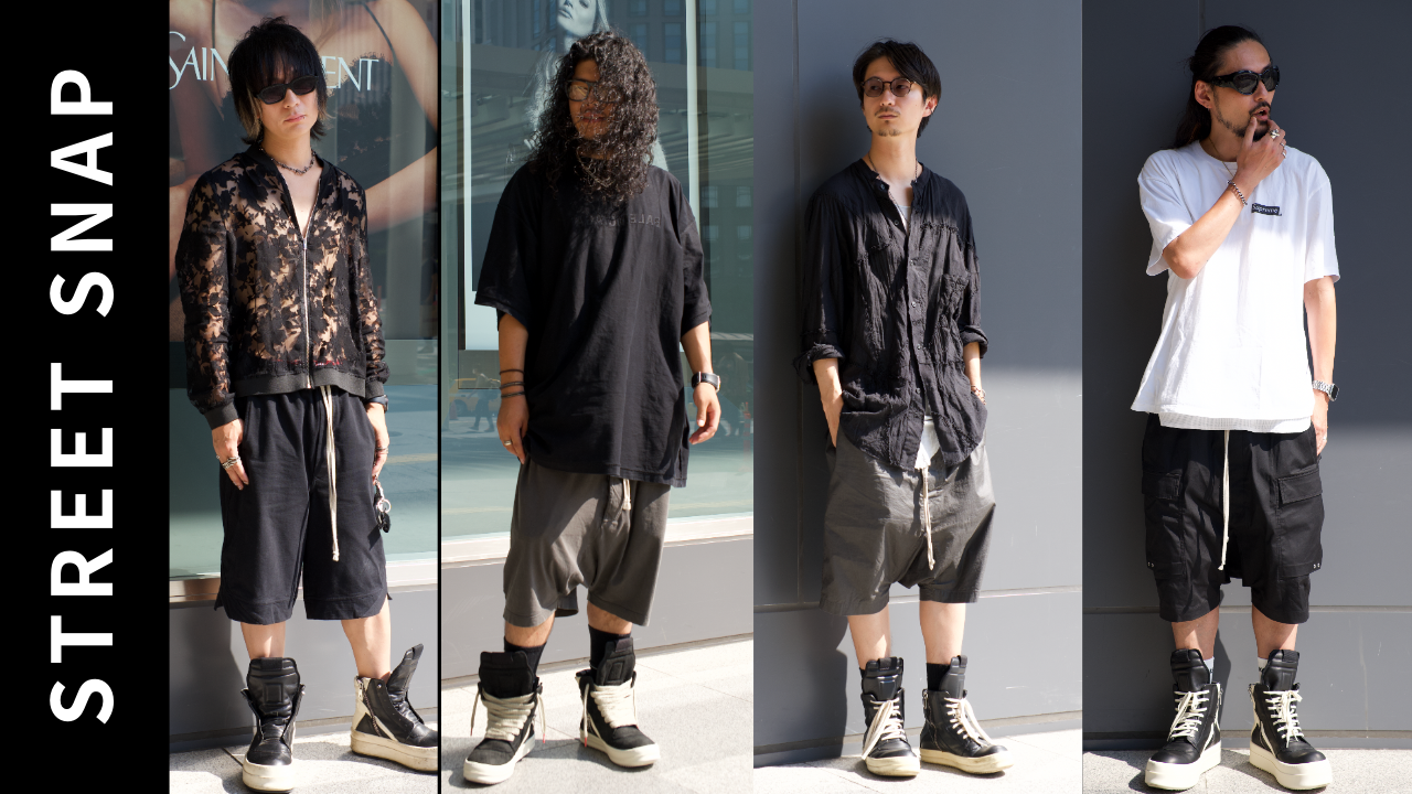 Rick Owens Channel | OwensClub - Street Snap – WooStore