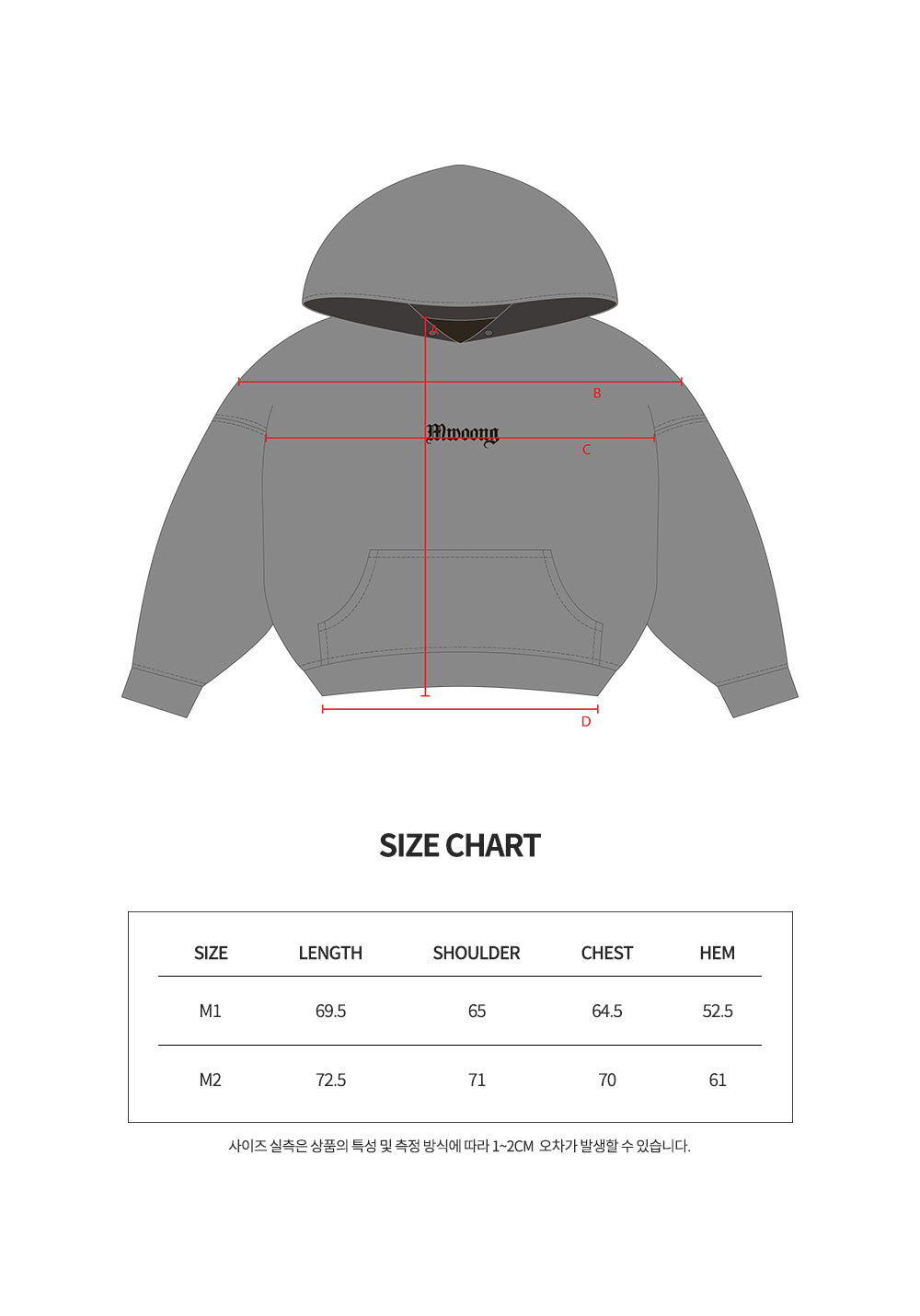 Familia overfit HD Gray