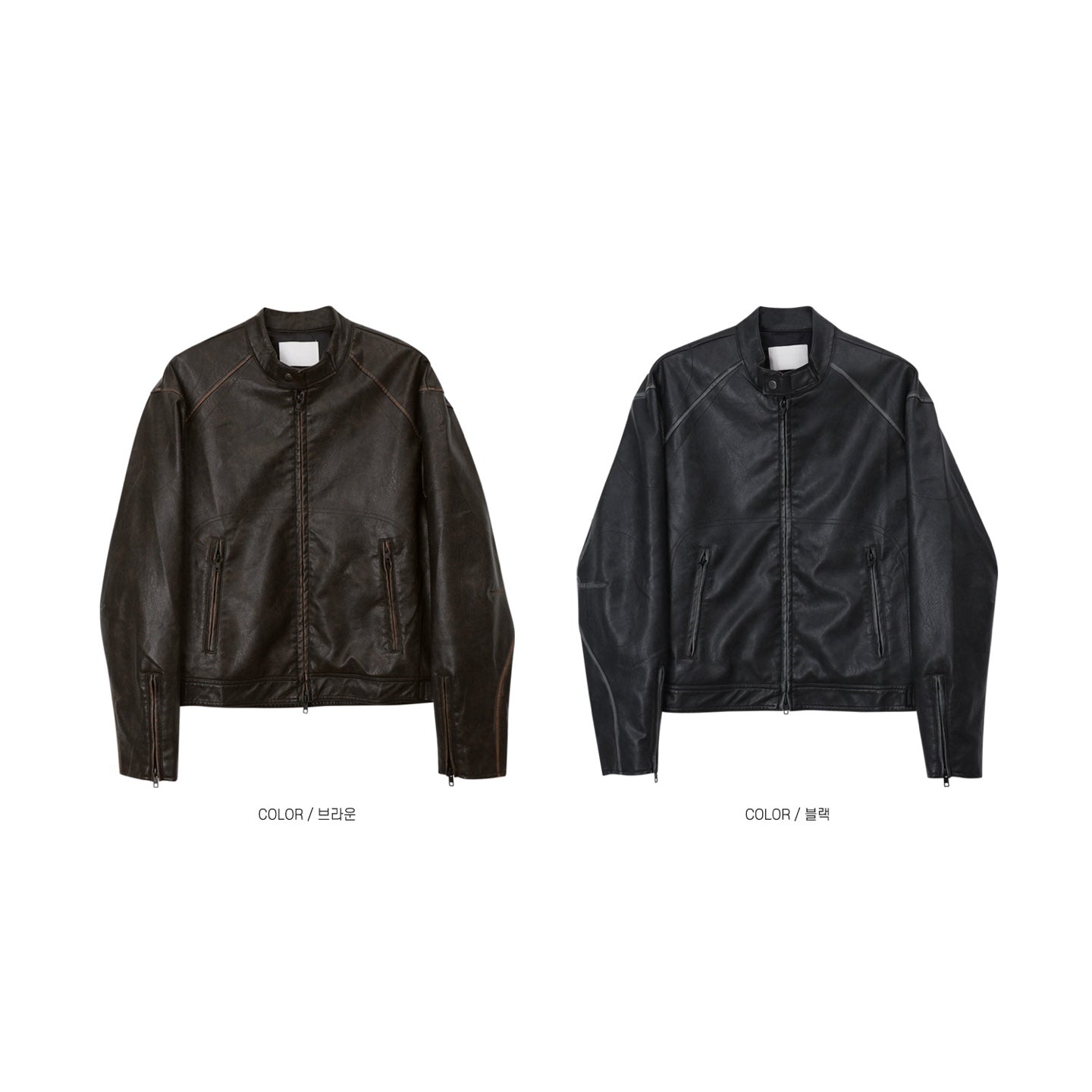 Vintage Racer Leather Jacket