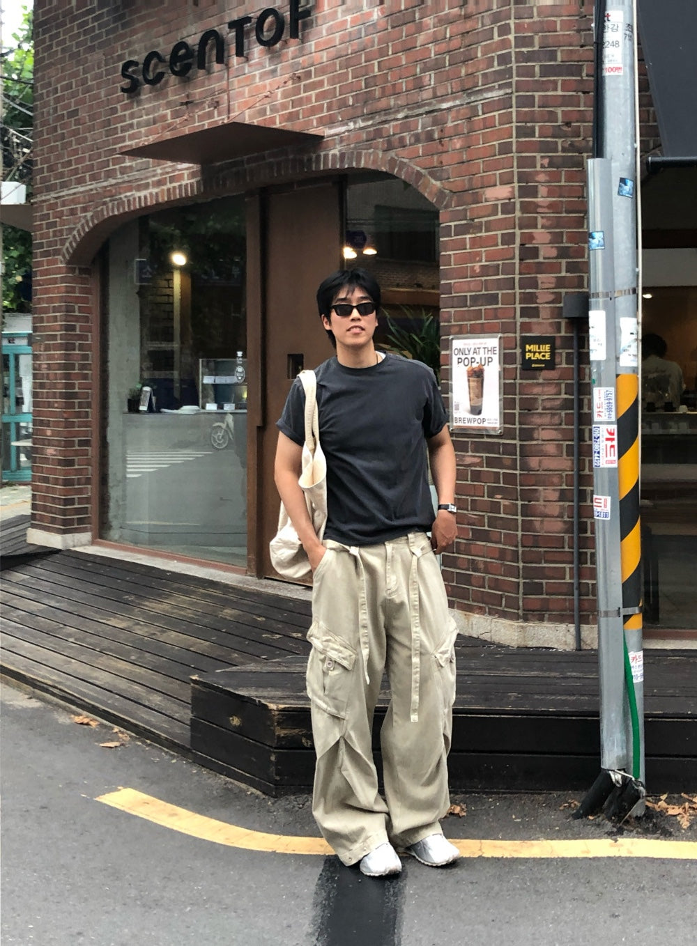 Minimal Shoulder Detail T-Shirt