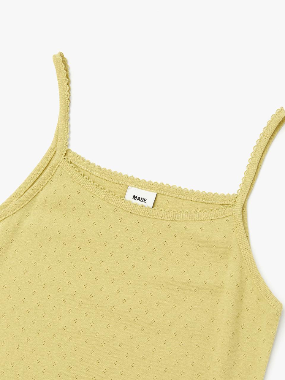 A MA:DEの人気韓国ブランド通販WooStore公式