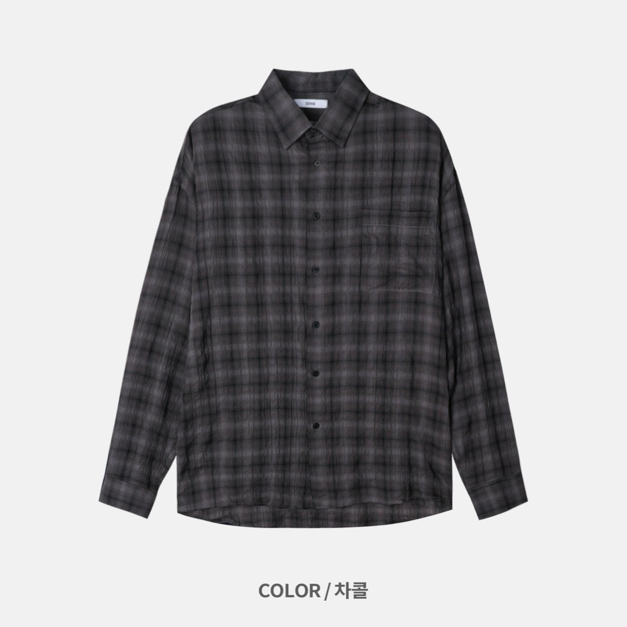 Bloom Check Shirt
