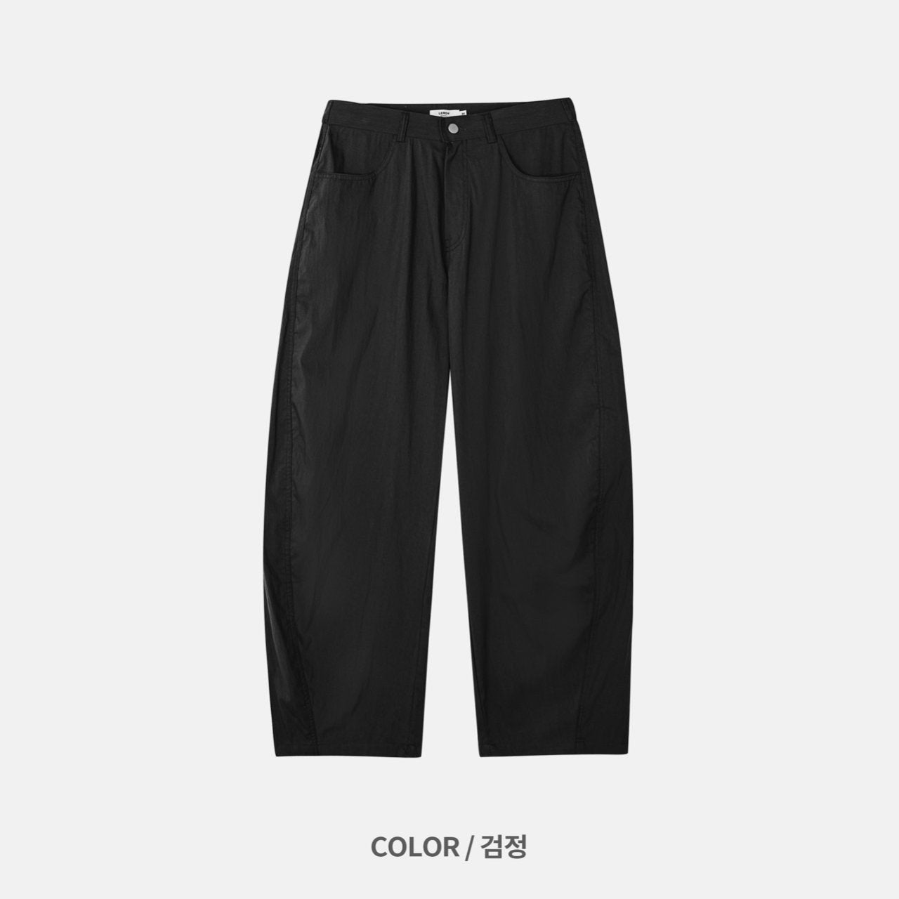 Brit Curved Wide Pants