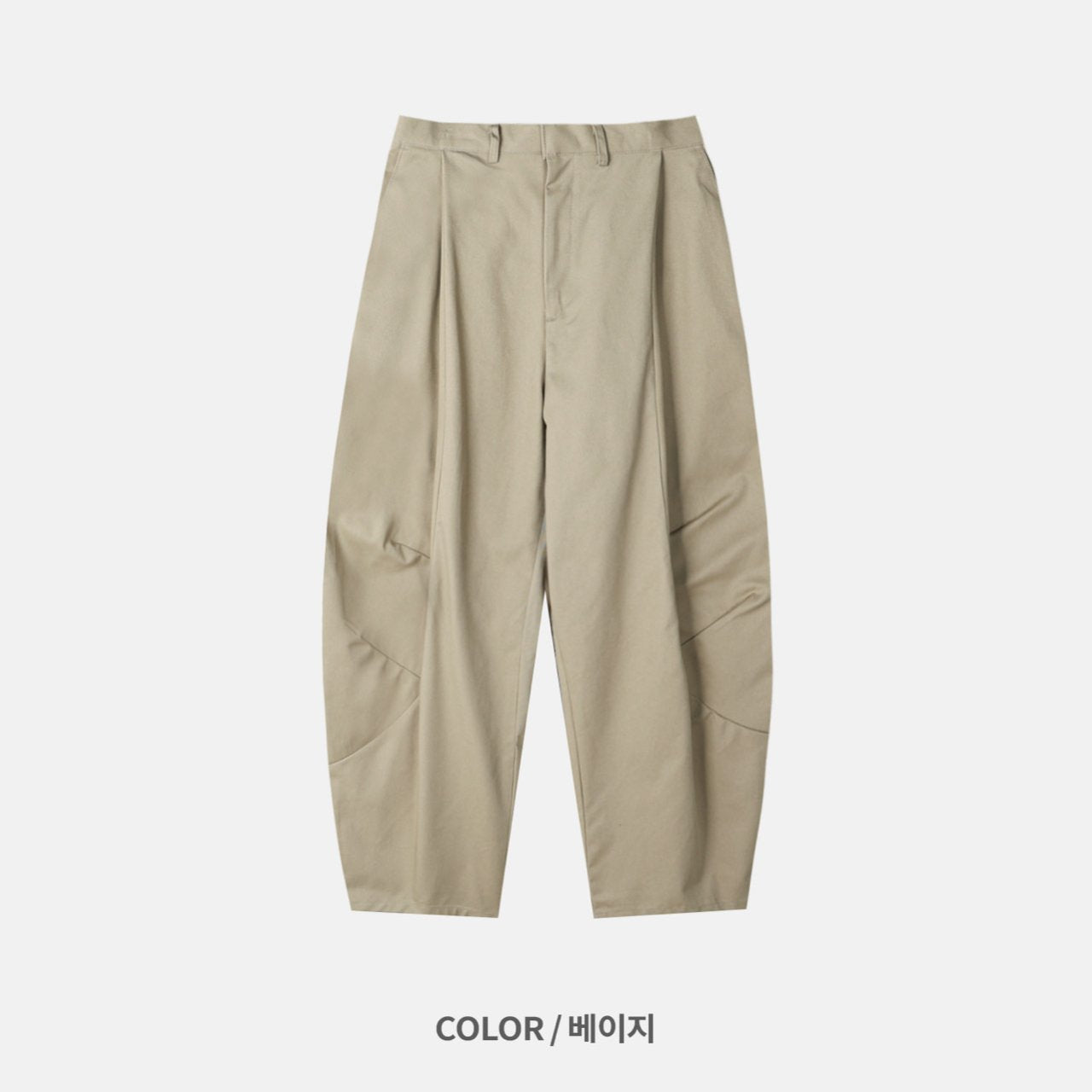 Wood Dart Curved Pants
