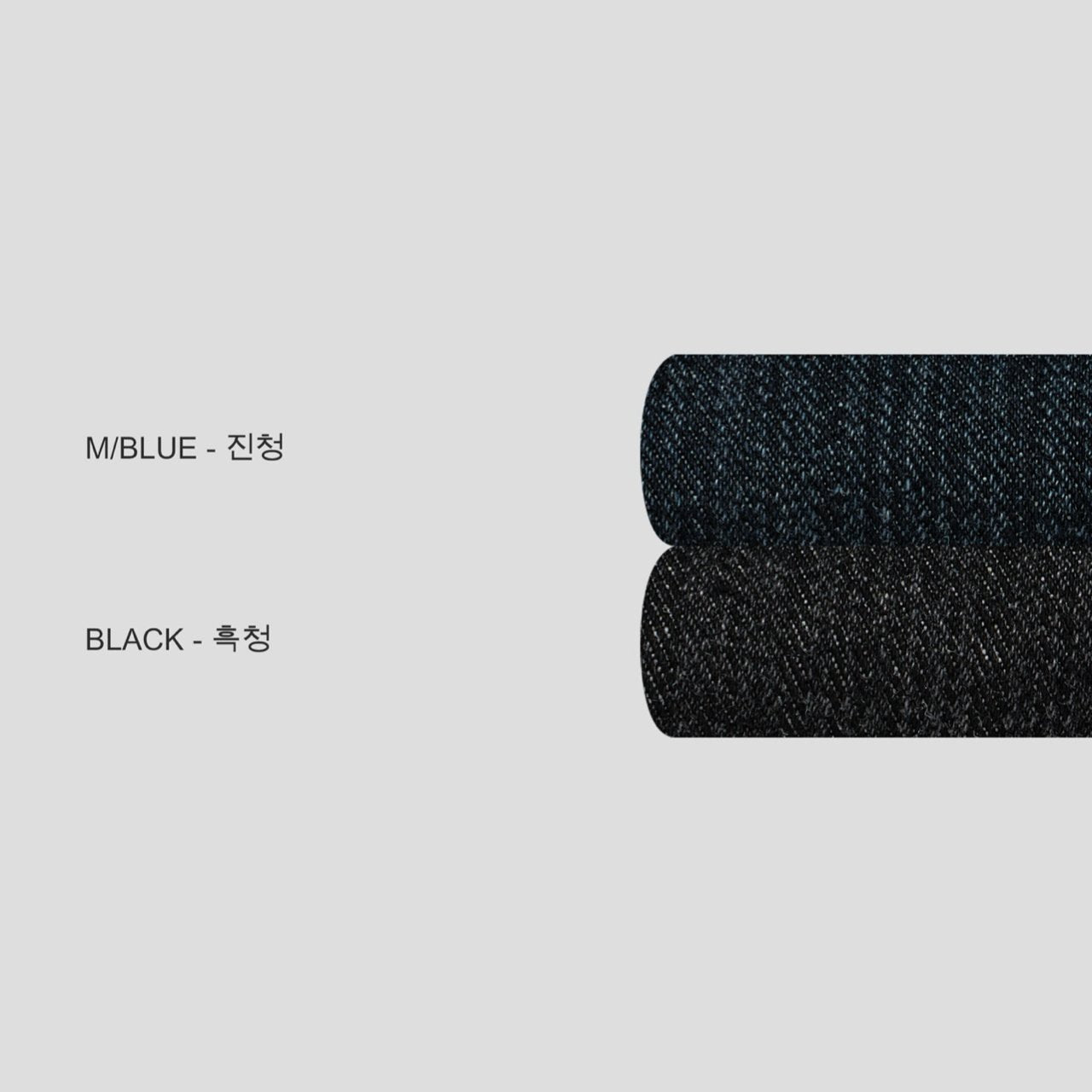 Broad Stripe Denim Jacket