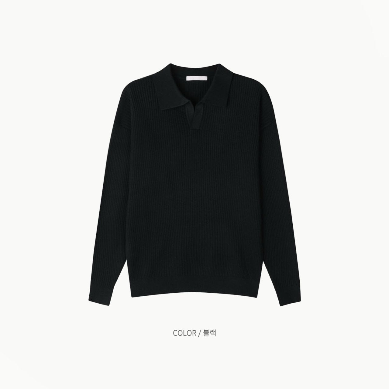 Ribbed Collar Knit
