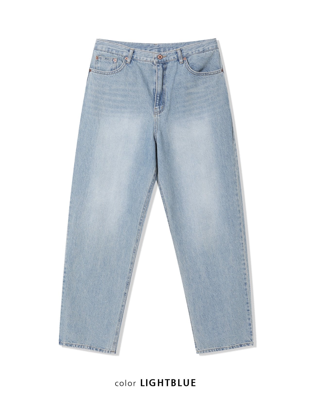 Elvin Vintage Denim Pants