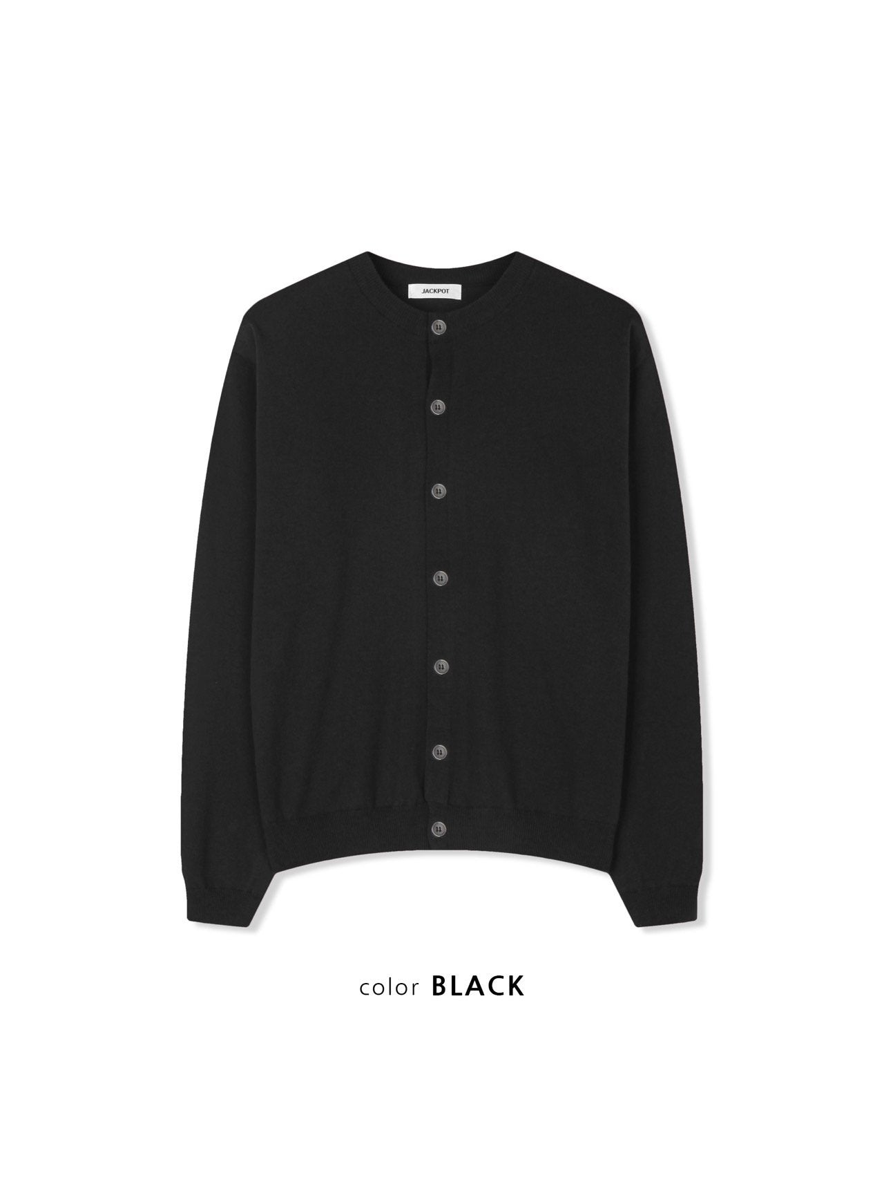 Way Minimal Cardigan