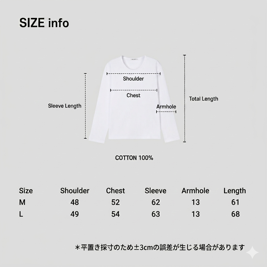 Standard U-Neck Long Sleeve Tee