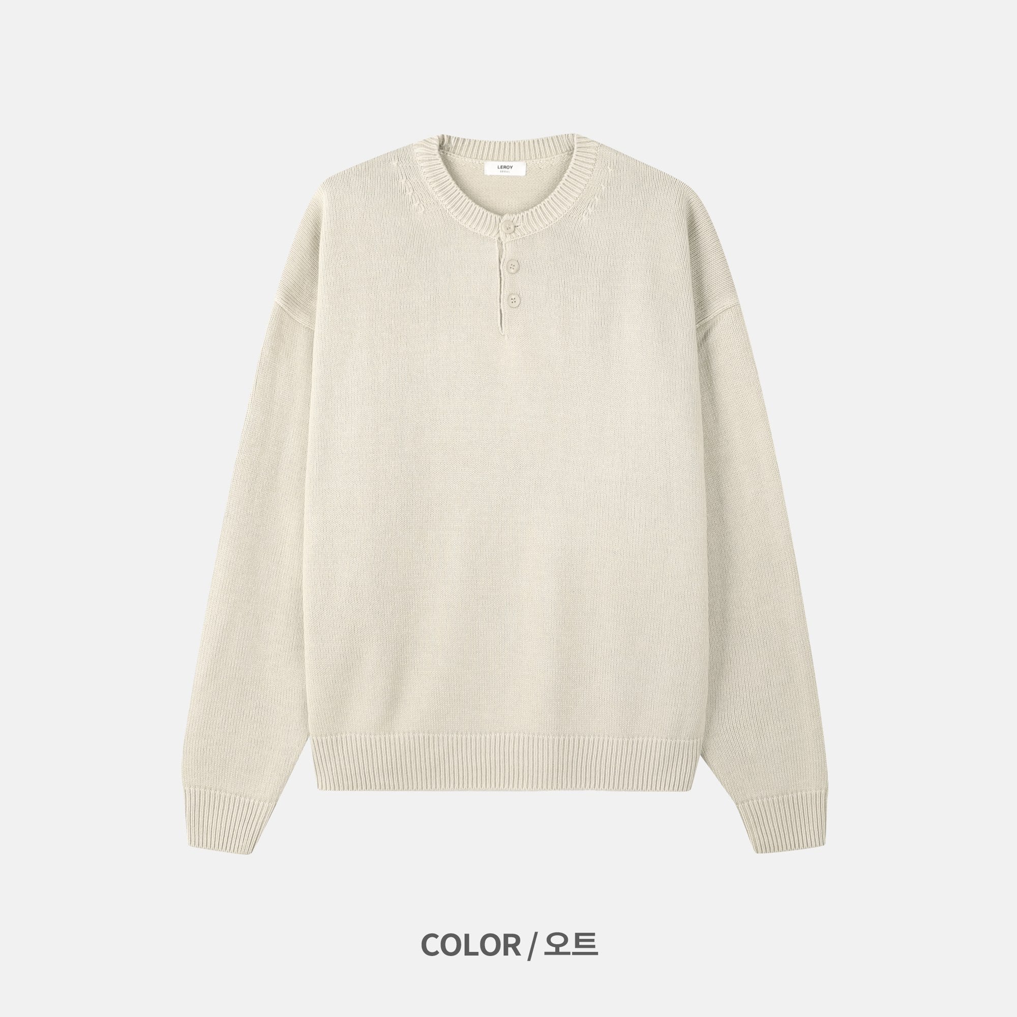 CHANEL ヘンリーネック ニット グレー ウォッシュヘンリーネックニット メンズ (オート/グレー/ワイン