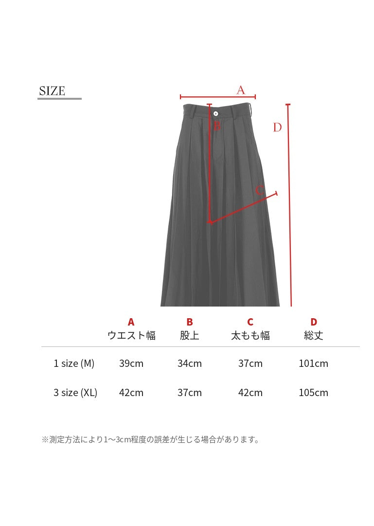 【Reculer レキュリー】Wide pleated pants Black