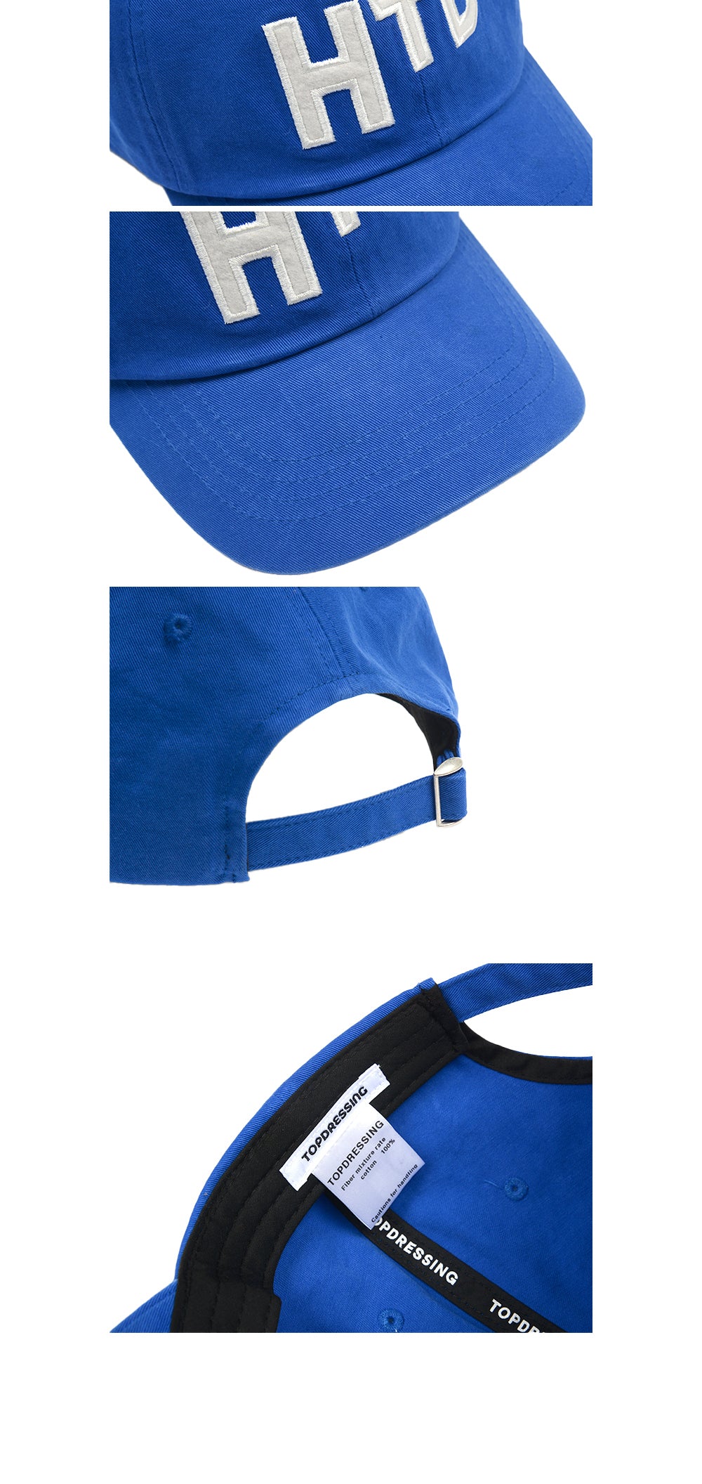 【TOPDRESSING 2026SS】HTD Ball Cap