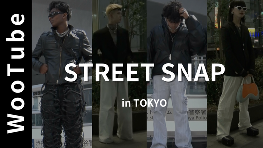 スタイリッシュな東京の街を探る：ファッションインサイダーの視点