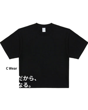 真面目な一枚も、遊び心のある一枚も。韓国ストリート「C Wear」、注目の4型。