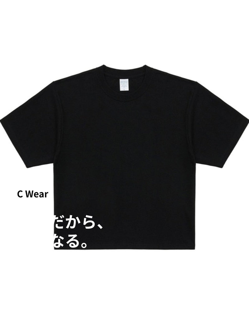 真面目な一枚も、遊び心のある一枚も。韓国ストリート「C Wear」、注目の4型。
