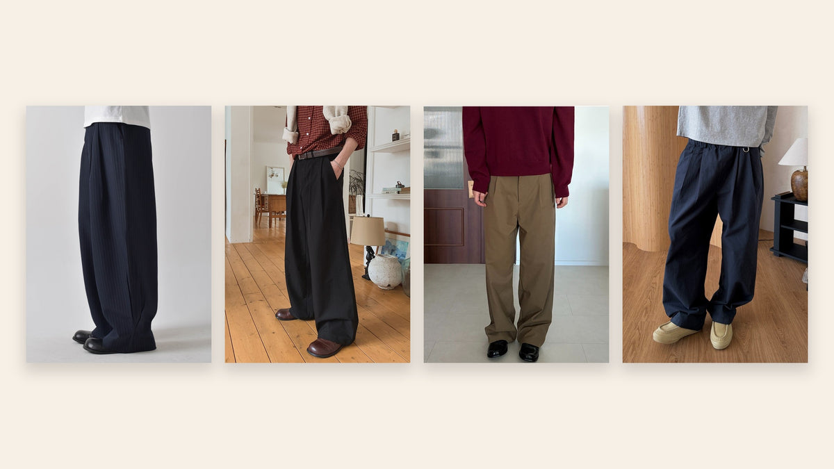 WooStore TODAY — 今週最も支持されているワイドパンツの着こなし4選