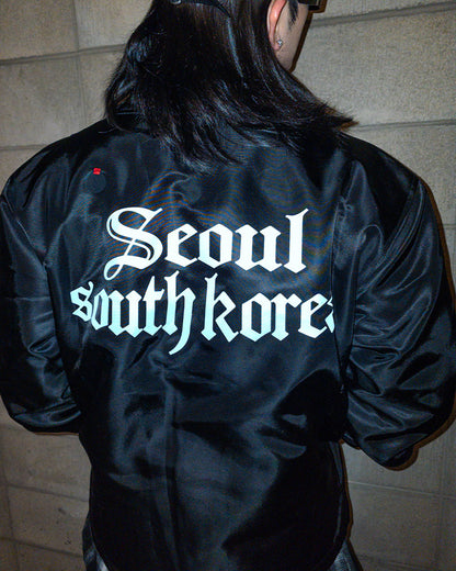 SSK work coach jacket