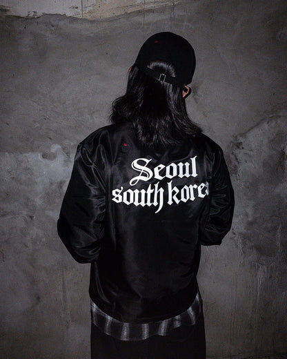 SSK work coach jacket