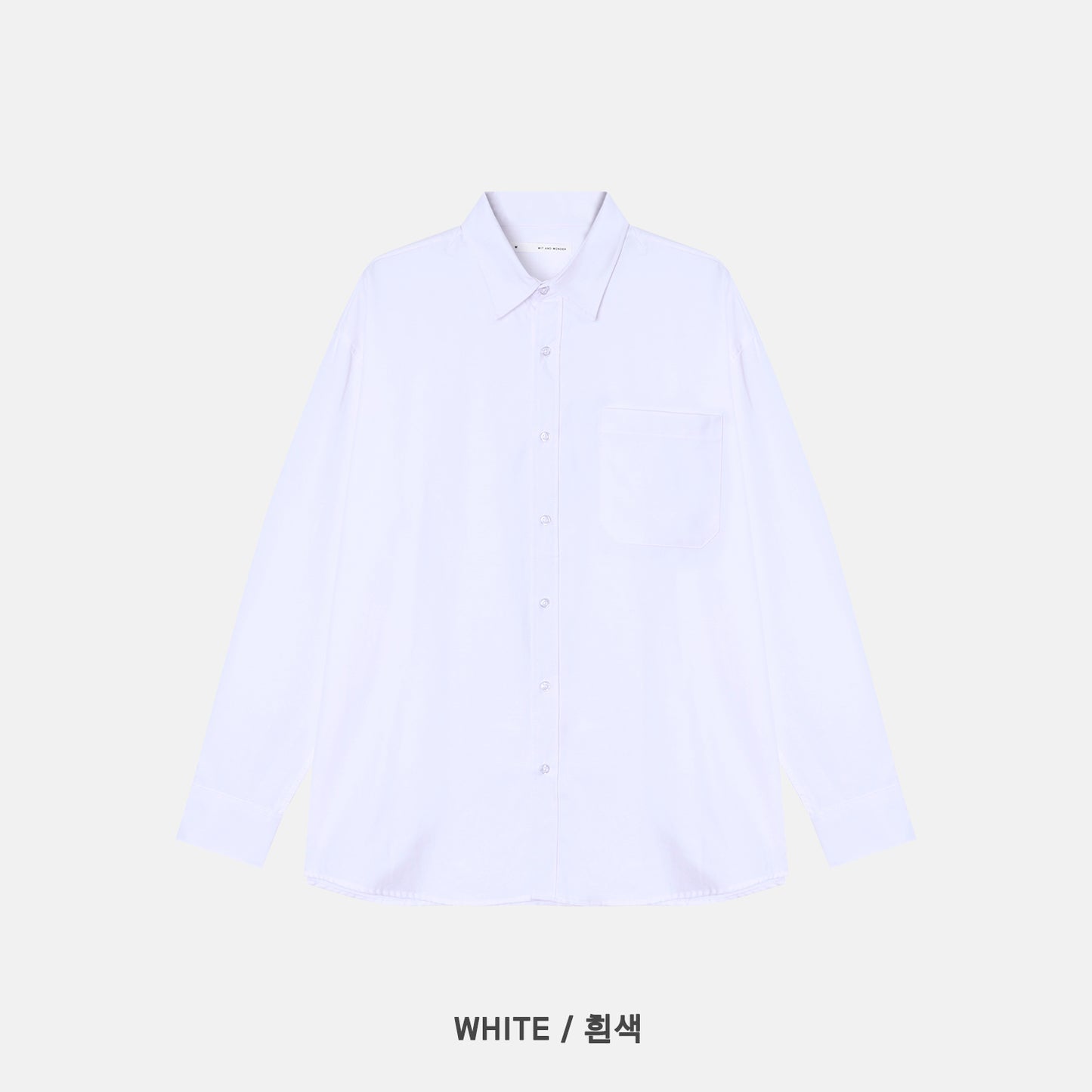 Royal Oxford Overfit Shirt - WHITE