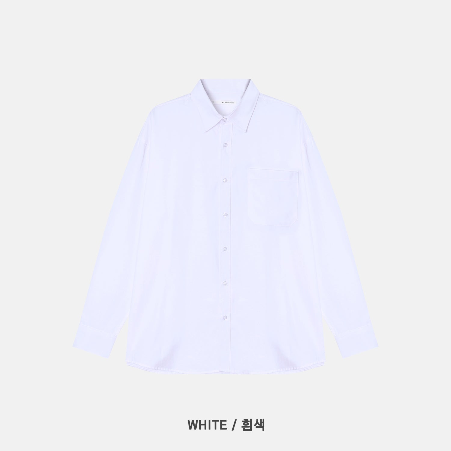 Royal Oxford Overfit Shirt - WHITE