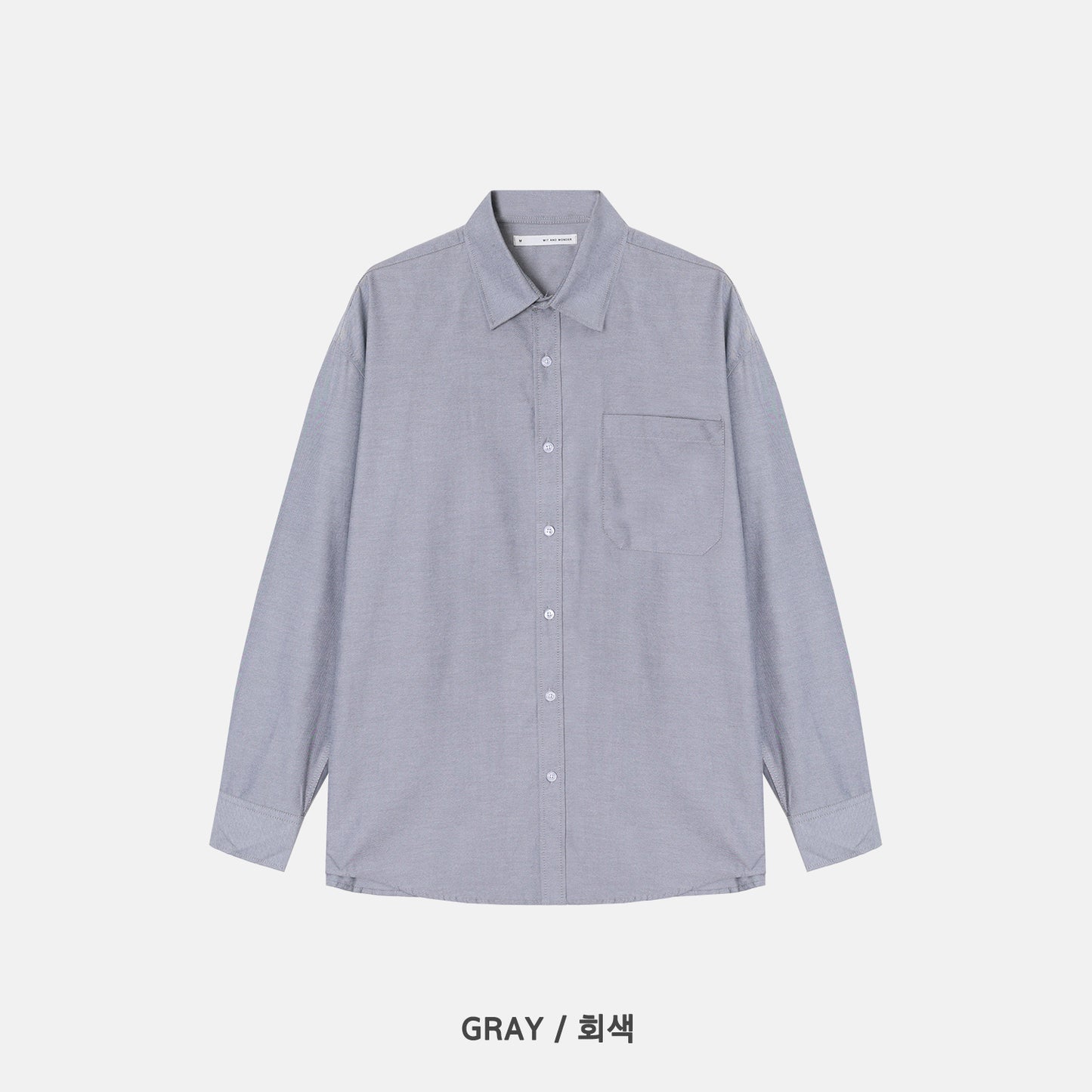 Royal Oxford Overfit Shirt - GRAY