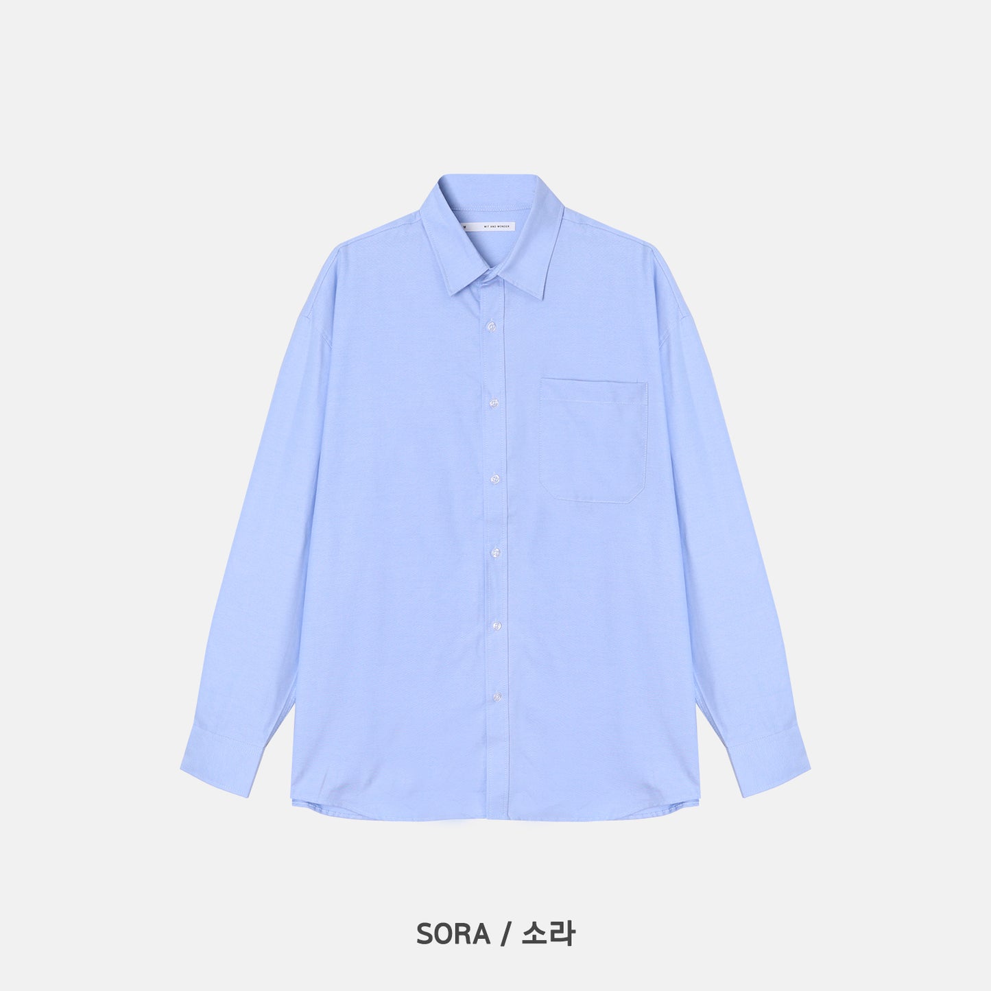Royal Oxford Overfit Shirt - SORA