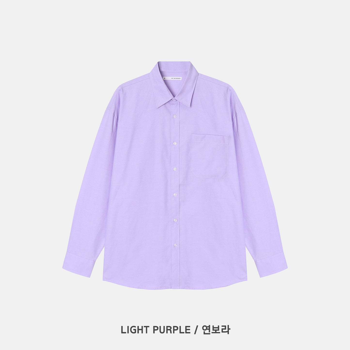 Royal Oxford Overfit Shirt - LIGHT PURPLE