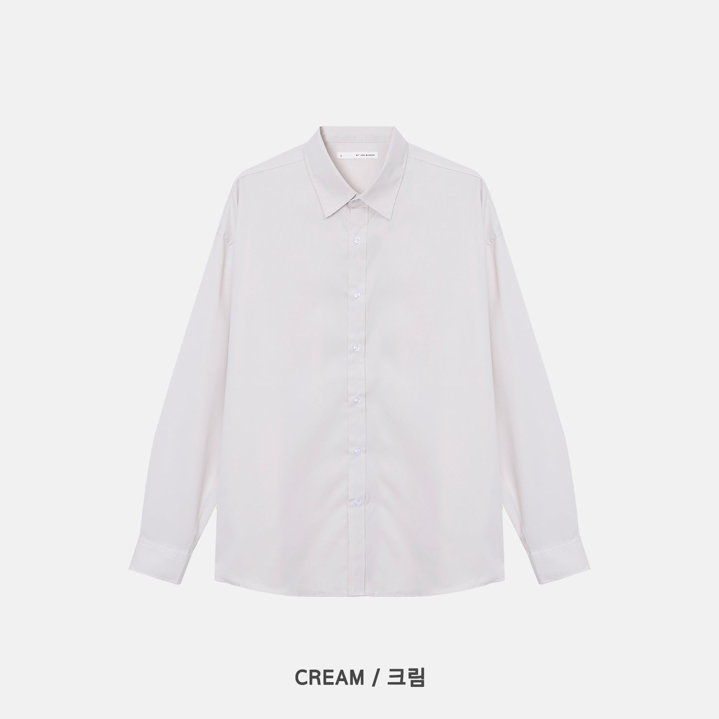 Cotton Blend Oversized Shirt - CREAM