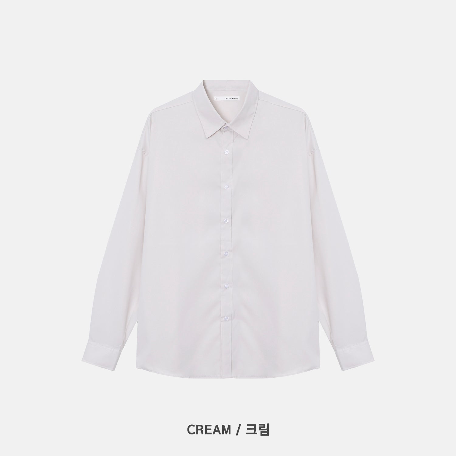 Cotton Blend Oversized Shirt - CREAM