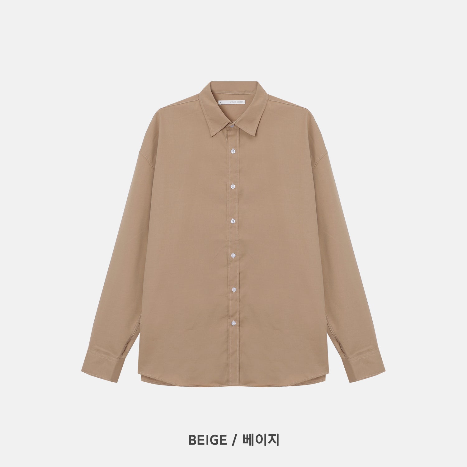 Cotton Blend Oversized Shirt - BEIGE