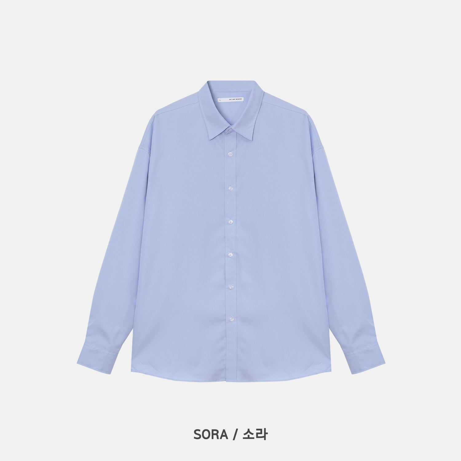 Cotton Blend Oversized Shirt - SORA