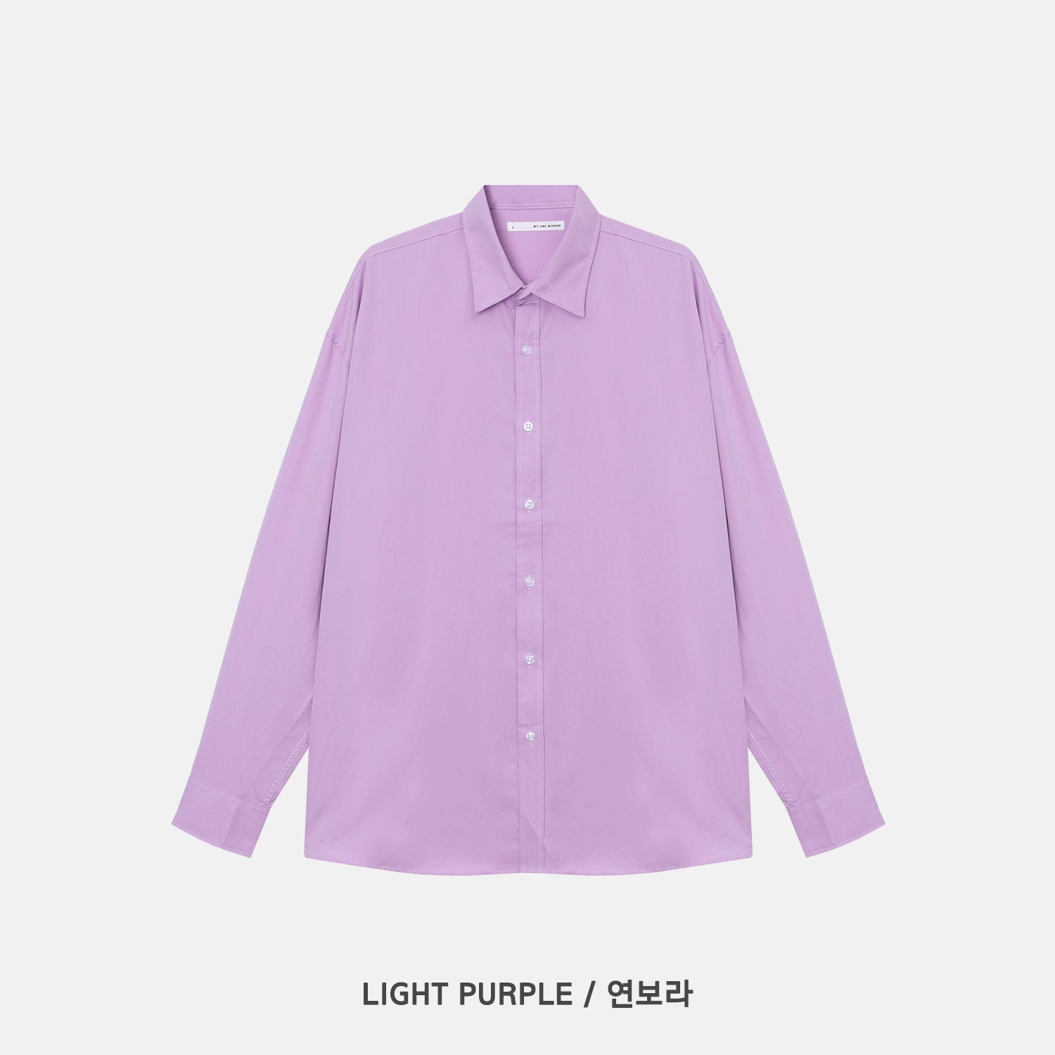 Cotton Blend Oversized Shirt - LIGHT PURPLE