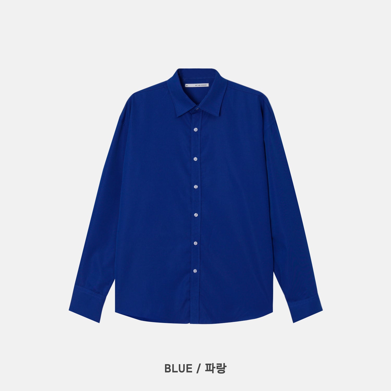 Cotton Blend Oversized Shirt - OFF SORA
