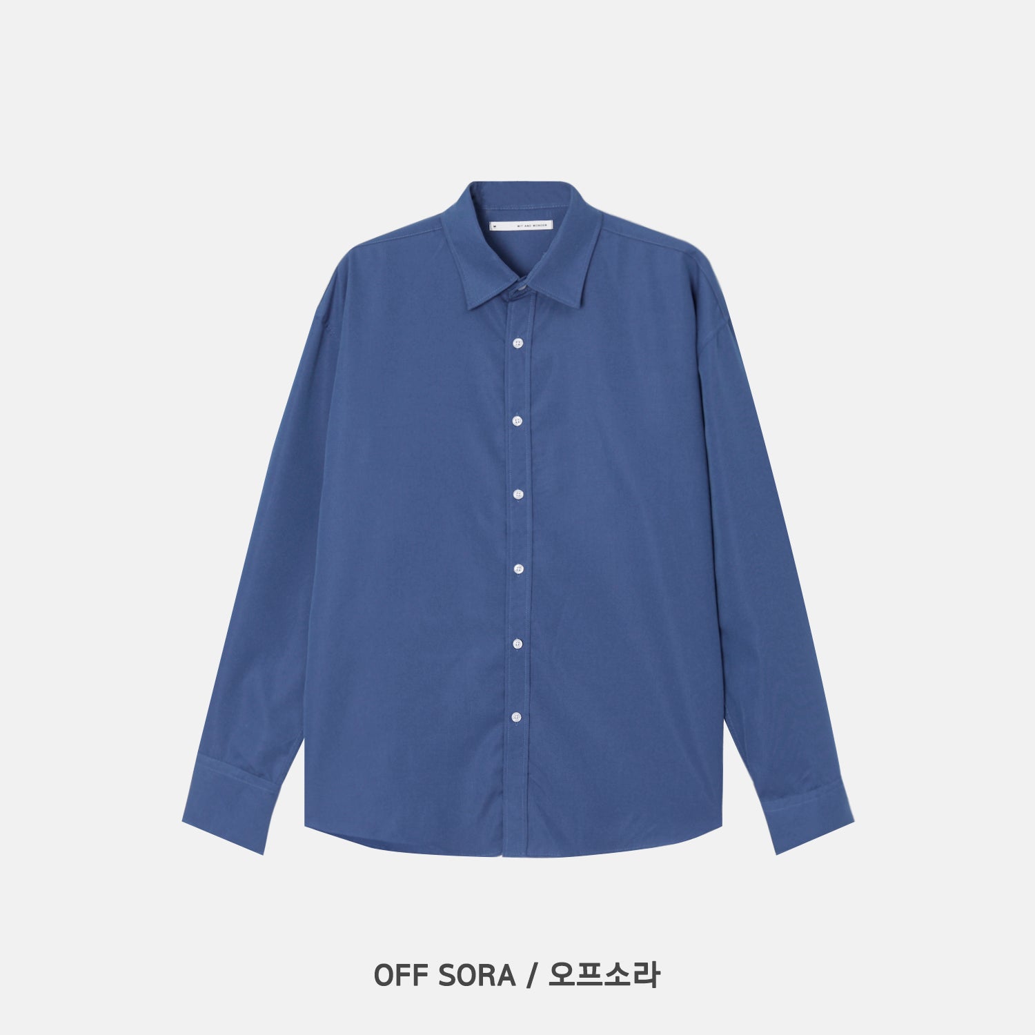 Cotton Blend Oversized Shirt - Back View