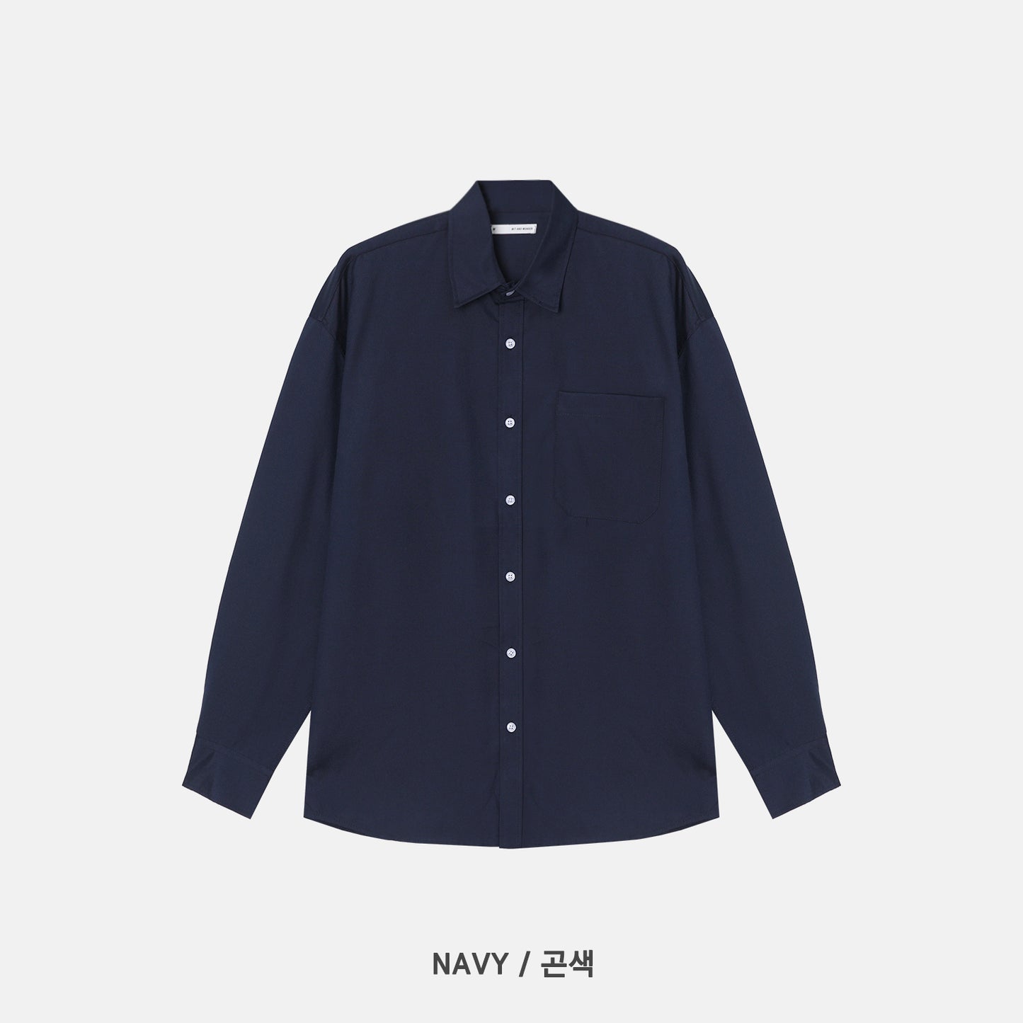 Royal Oxford Overfit Shirt - NAVY