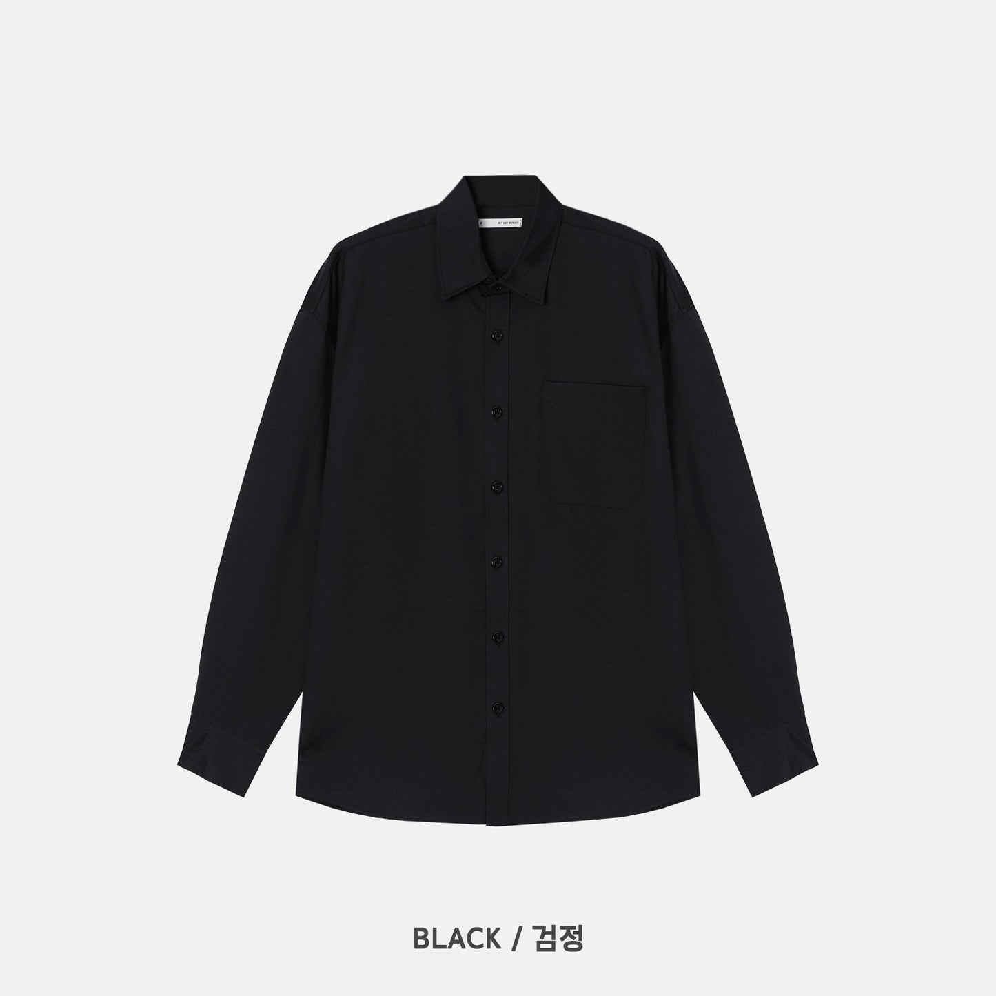 Royal Oxford Overfit Shirt - BLACK