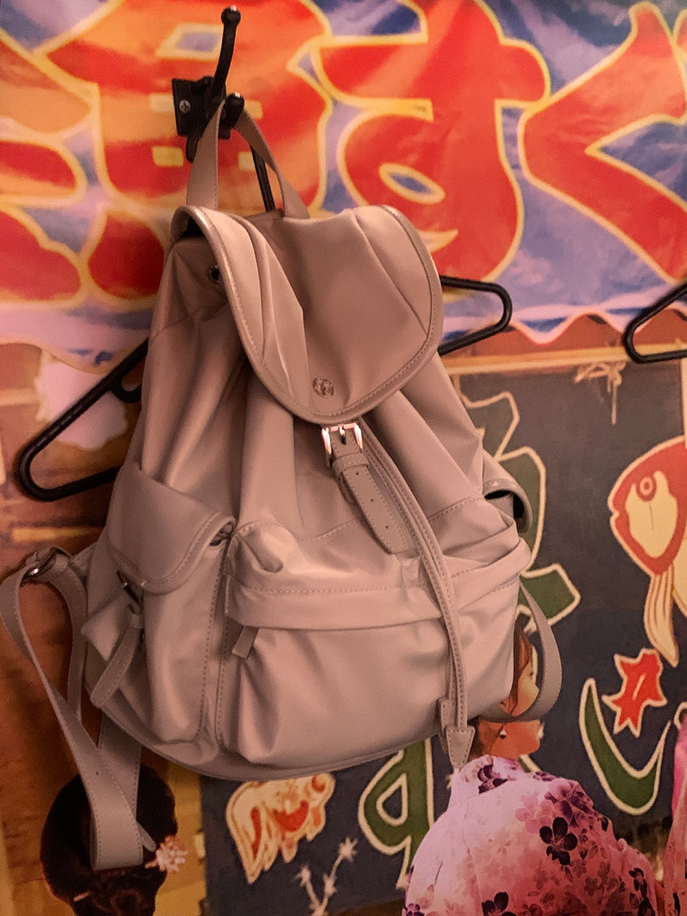 What is the name of the person?