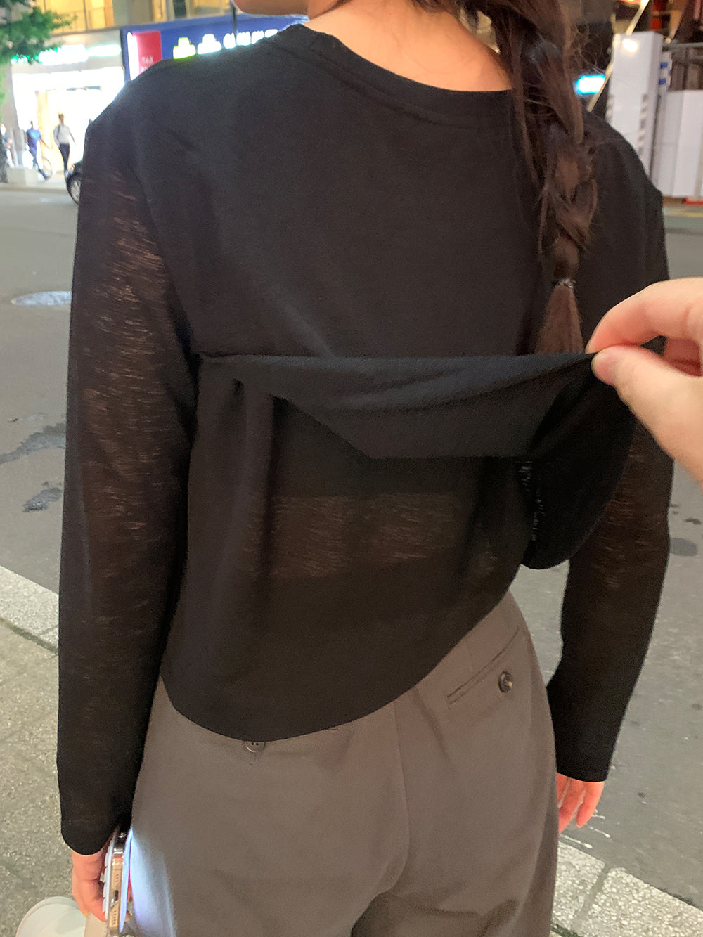 What is the name of the person?