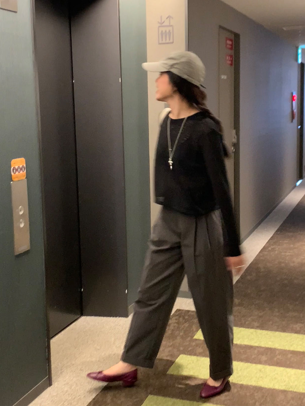 What is the name of the person?