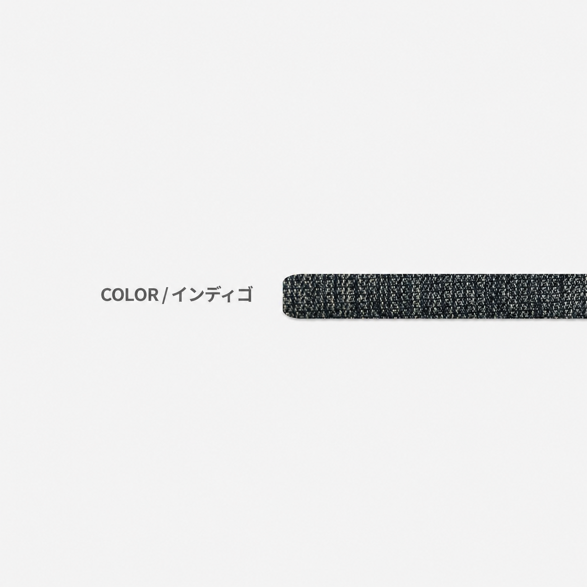 Faber Rib Denim Pants