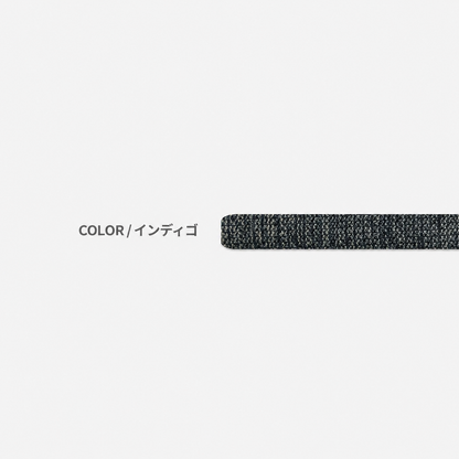 Faber Rib Denim Pants