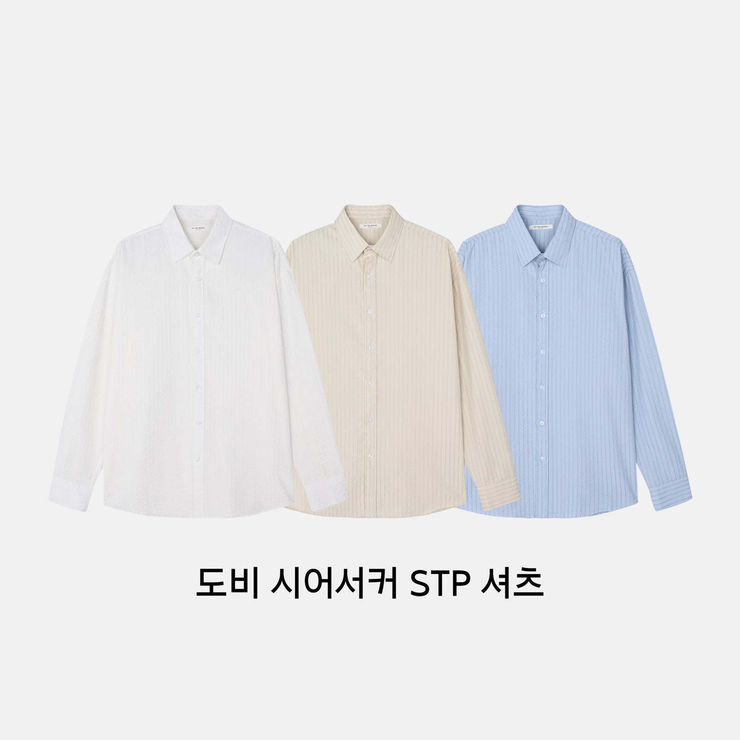 Seersucker Stripe Shirt