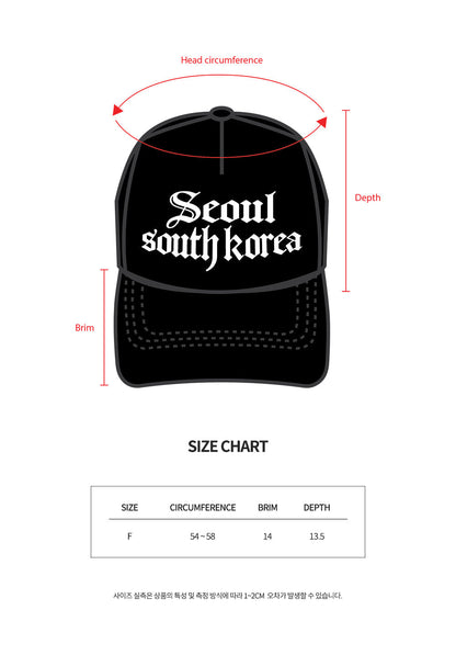 SSK camp cap