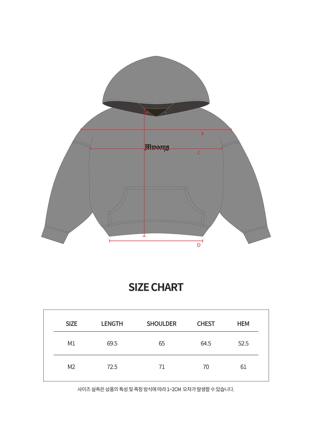 Familia overfit HD Gray