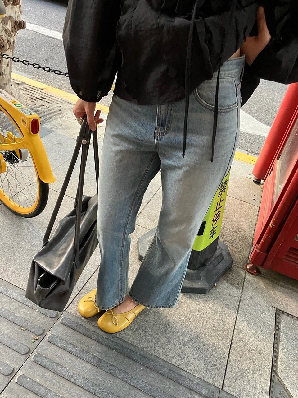 【A MA:DE】Semi bell boots cut denim pants