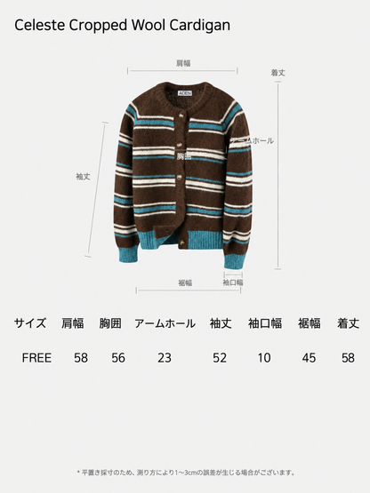 Celeste Cropped Wool Cardigan