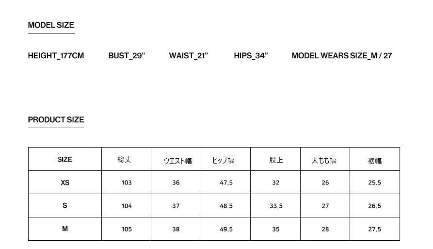 【BLOSSOM H COMPANY 2025SS】SEHR PANTS