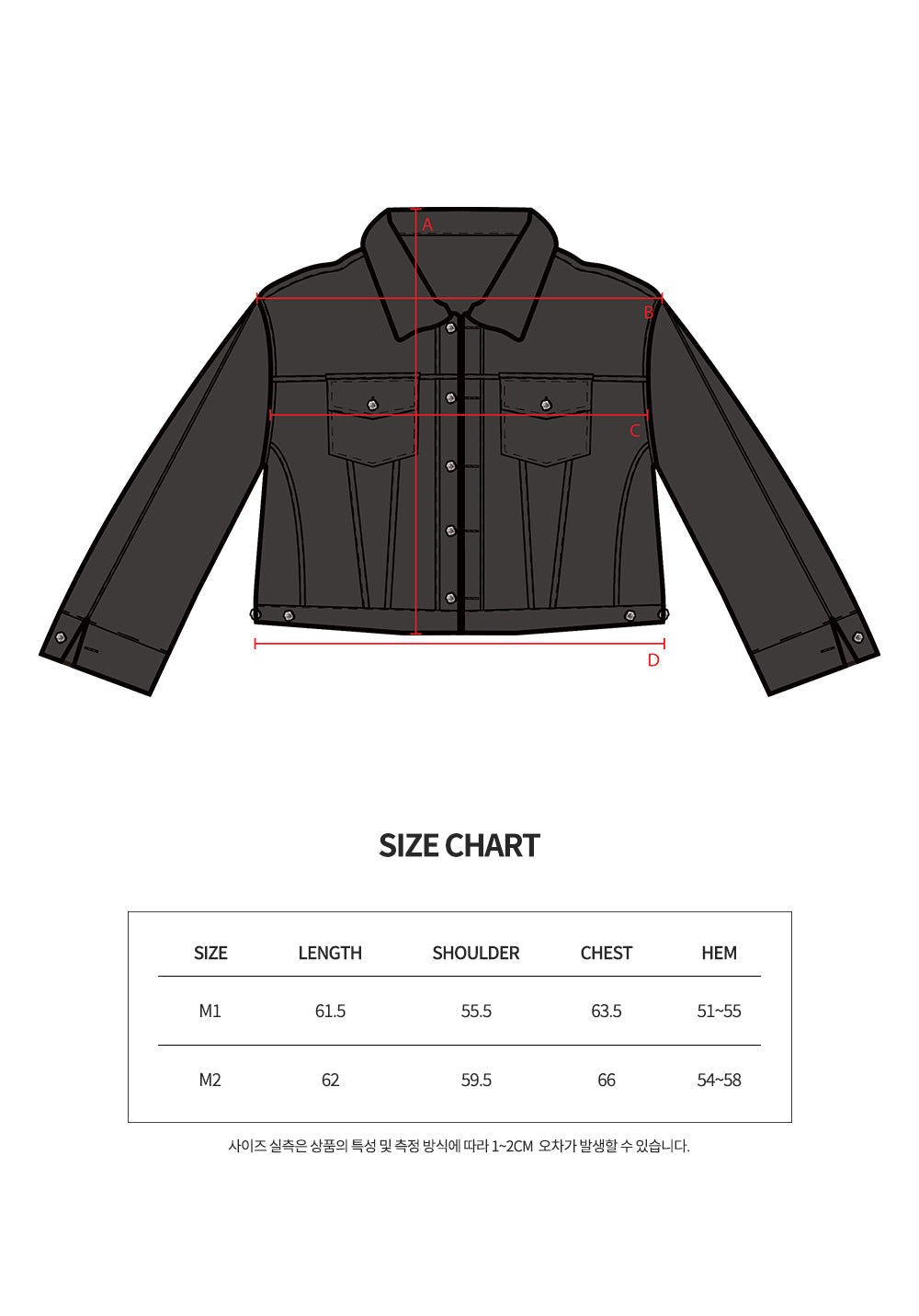 Oksuroad washed black denim trucker jacket